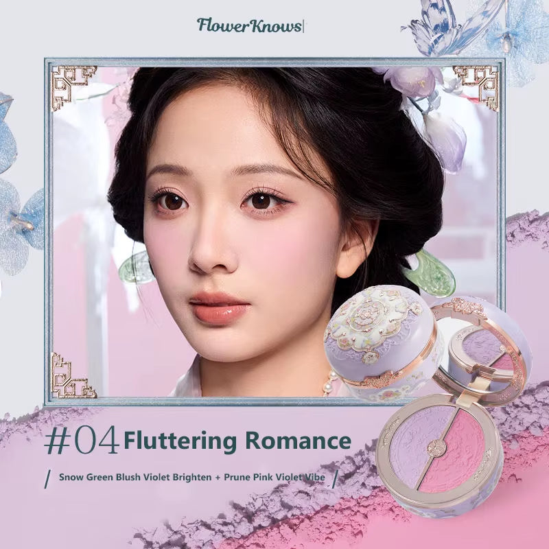 Flower Knows Swan Ballet Velvet Embossed Blush Matte Makeup Pressed Blusher Powder Pallet Women Gift Set